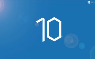 Виндовс 10, заставка, операционной системы Windows 10