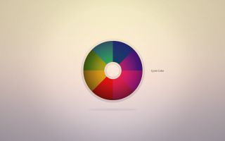 цветовой спектр в круге, минимализм